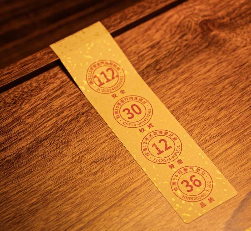 时光酝酿 岁月陈香  中茶年份九十年代老茶-神品 普洱茶（生茶）紧压茶