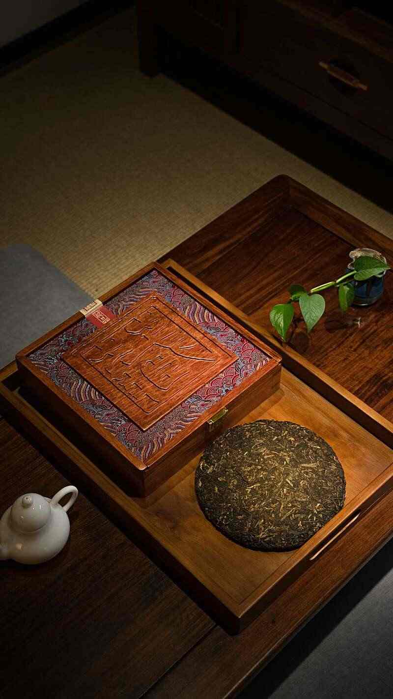 时光酝酿 岁月陈香  中茶年份九十年代老茶-神品 普洱茶（生茶）紧压茶