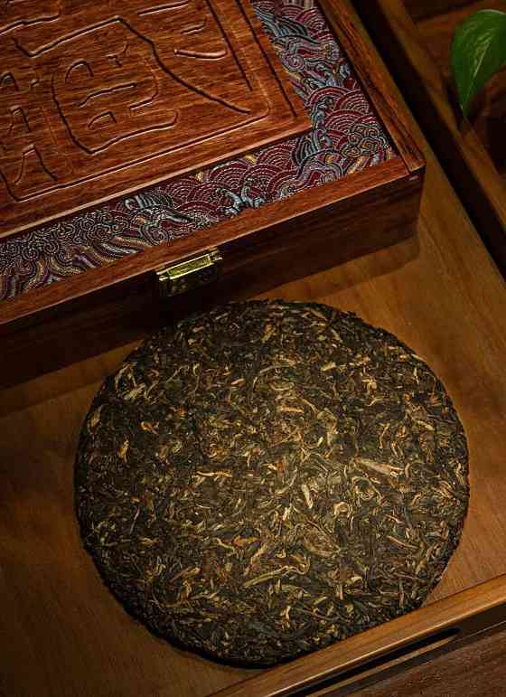 时光酝酿 岁月陈香  中茶年份九十年代老茶-神品 普洱茶（生茶）紧压茶