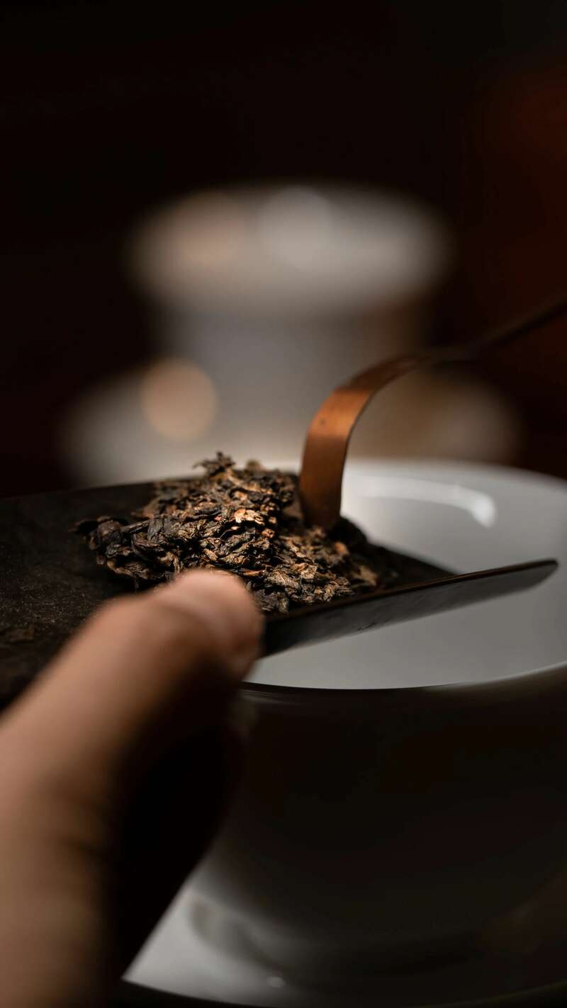 时光酝酿 岁月陈香  中茶年份九十年代老茶-神品 普洱茶（生茶）紧压茶