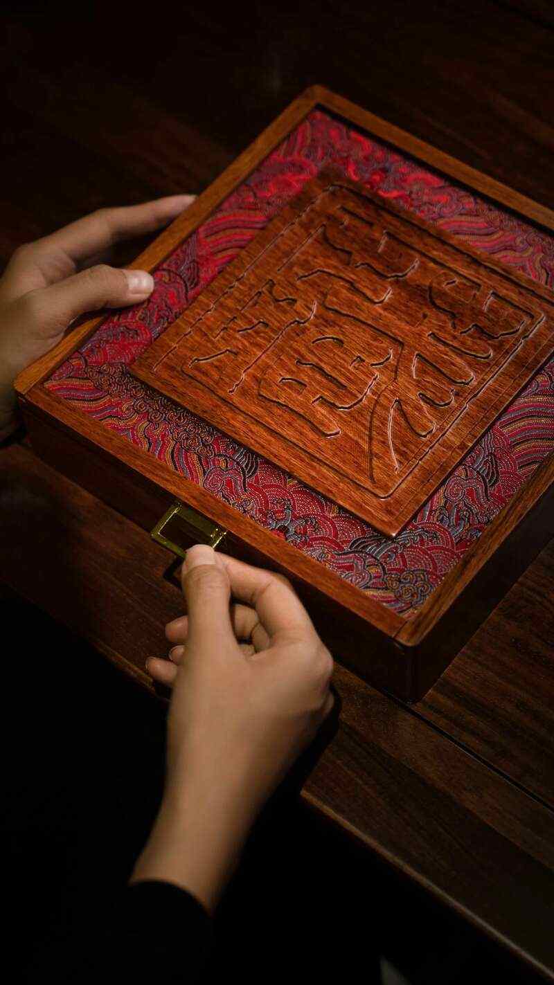 时光酝酿 岁月陈香  中茶年份九十年代老茶-神品 普洱茶（生茶）紧压茶