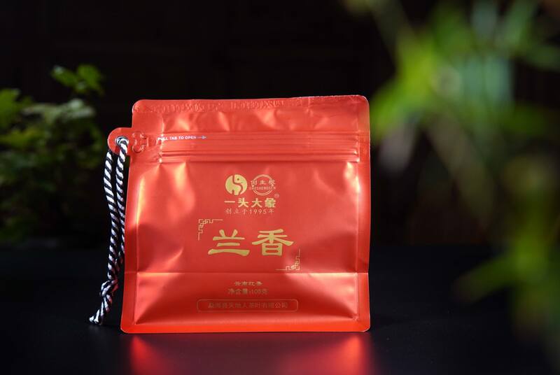 凤庆滇红茶：一头大象兰香松针