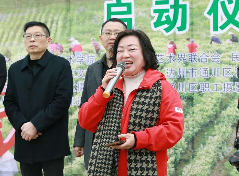 市女摄协：镜头下的茶香之旅