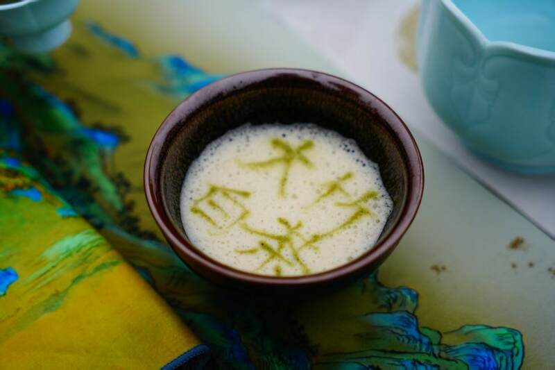 声穿云海，唤醒茶山：2023第三届“巴山青”茶文化节暨第九届“大竹白茶”喊山开茶节启幕