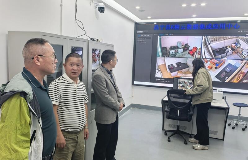 全力打造“云南红茶第一县” 擦亮“昌宁红茶”金字招牌