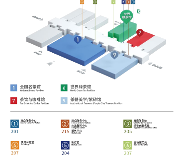 绿茶超级盛会启动！5.0版本，玩点不一样的！