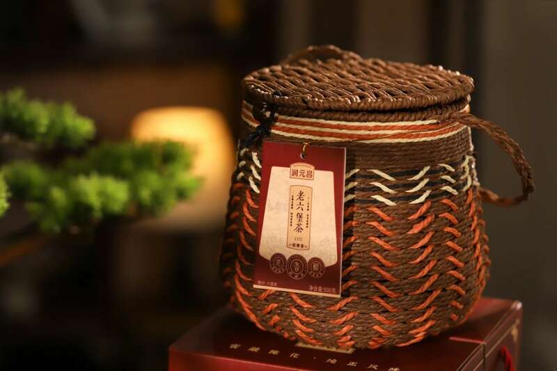 润元昌12年陈 编筐私藏装槟榔香上市，浓香槟榔韵