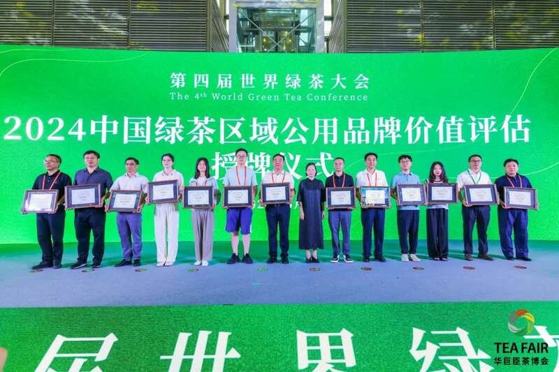 绿茶超级盛会启动！5.0版本，玩点不一样的！