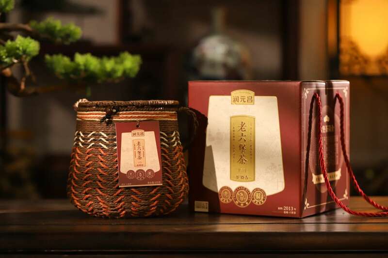 润元昌12年陈 编筐私藏装槟榔香上市，浓香槟榔韵