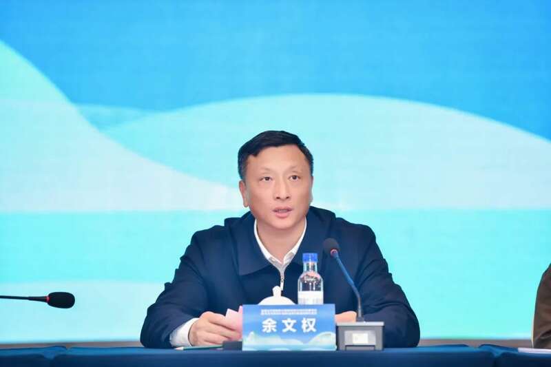 福建省茶树种质资源圃（武夷山）签约授牌活动暨《生态茶园评价指南》省地方标准编制专家会在武夷山市举行