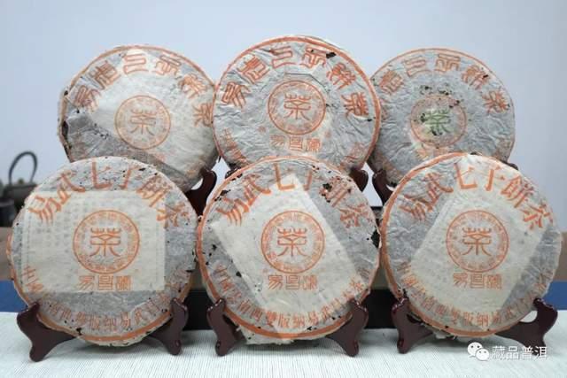 99易昌号普洱茶全解析：小歪沱来历与鉴别要点