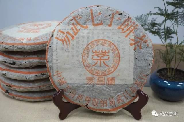 99易昌号普洱茶全解析：小歪沱来历与鉴别要点