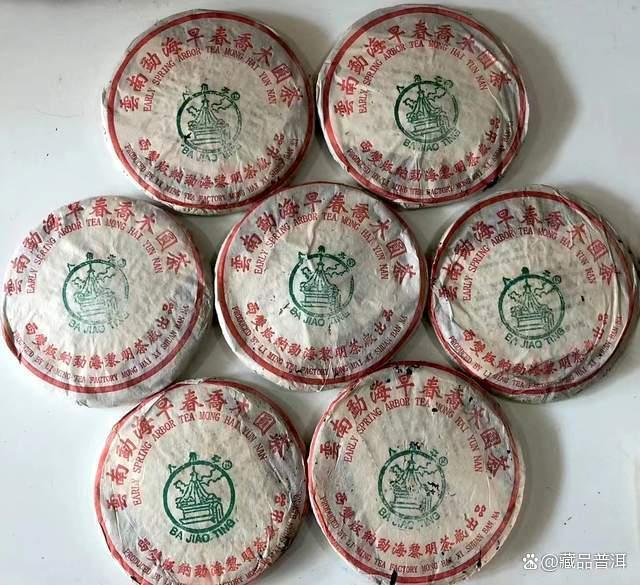 2003年黎明茶厂早春乔木圆茶深度解析，国营茶企经典之作