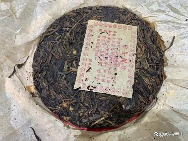 昌泰2004年茶中王橡筋饼解析，易武古树茶王者品质
