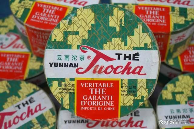 普洱茶经典名沱推荐：五大沱茶珍品全面解析