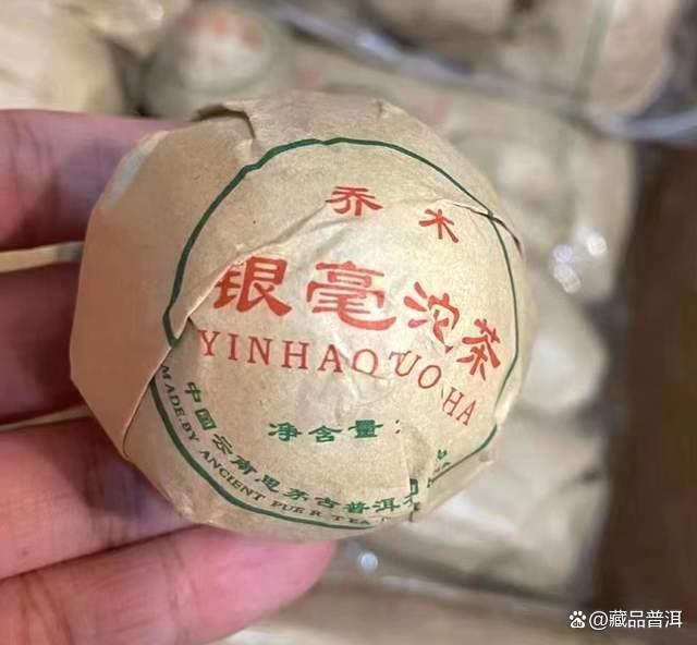 普洱茶经典名沱推荐：五大沱茶珍品全面解析