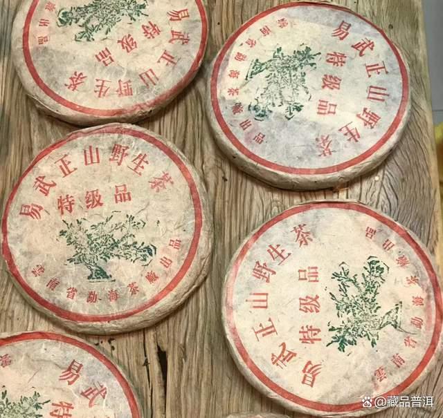 99绿大树红票与蓝黑票的区别解析，大叶系绿大树正名