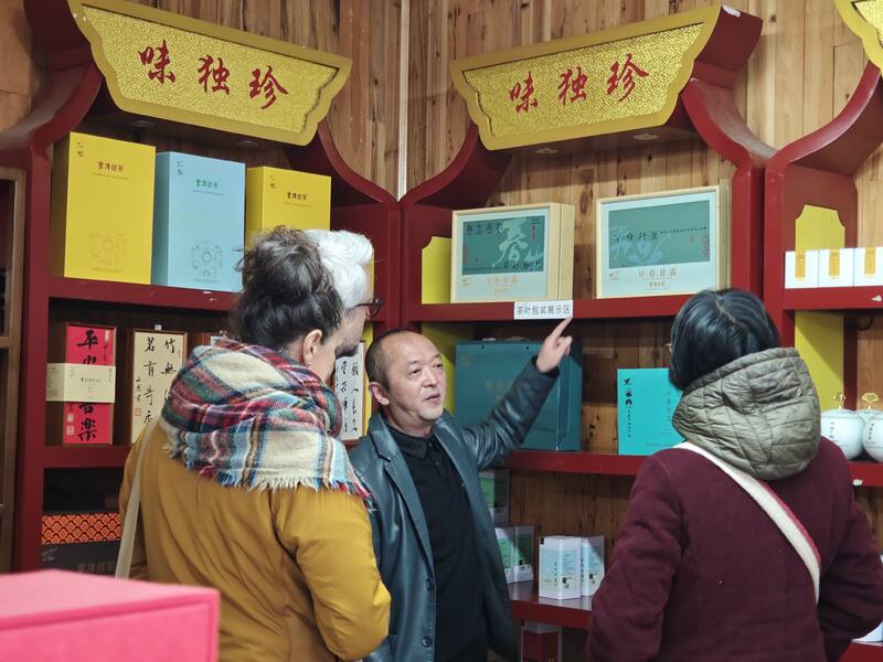 合作十五载再访仙茶故里 加拿大客商盛赞蒙顶山茶魅力