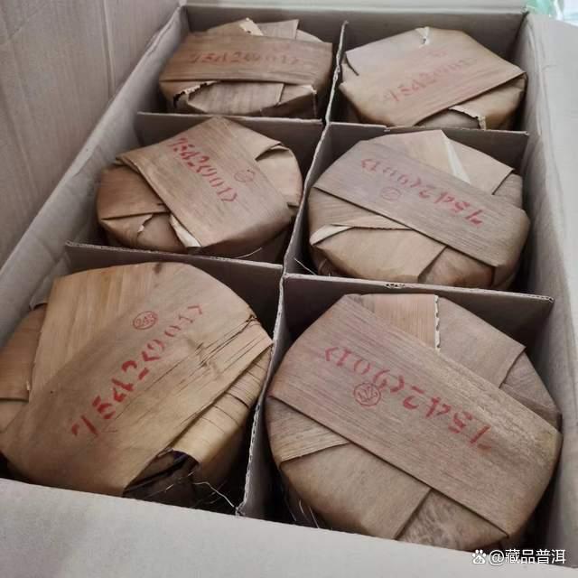 大益901批7542青饼品质解析，蓝宝石普洱茶投资价值分析