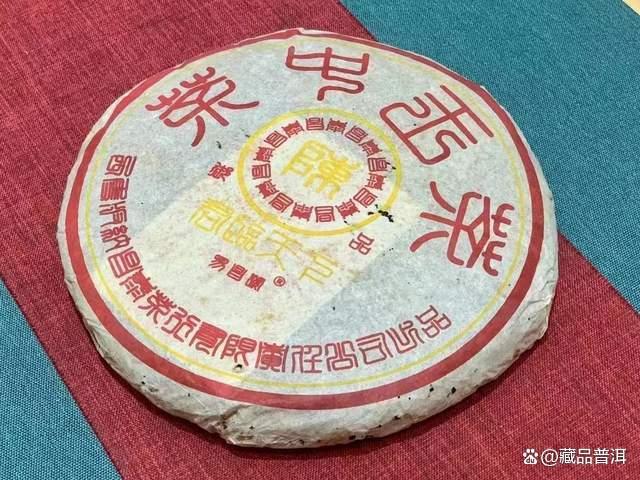 昌泰2004年茶中王橡筋饼解析，易武古树茶王者品质