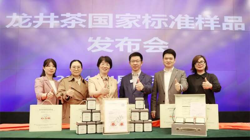 西湖龙井今日开采！“龙井味”如何保“真”？