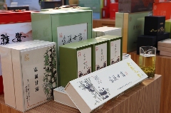 一叶载古今 “三茶”融万象——雅安茶产业发展综述