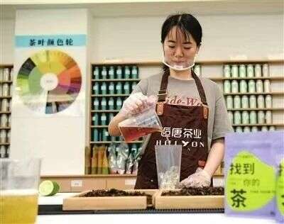 挺进“新”赛道，遵义“新茶饮革命”底气何在？