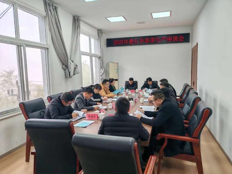 吹响春茶生产号角 铸就春茶品质“金招牌”