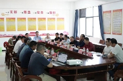 李先国：矢志将好茶带出深山