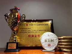 李先国：矢志将好茶带出深山