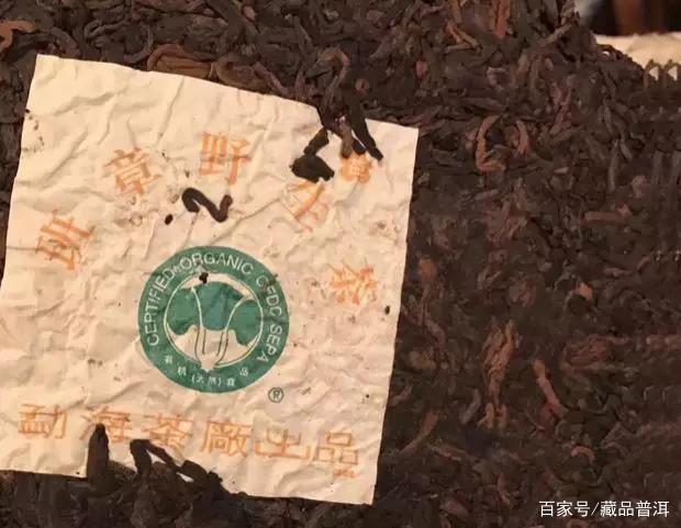 班章大白菜茶品全解析：从橡筋茶到特2号熟饼的经典回顾
