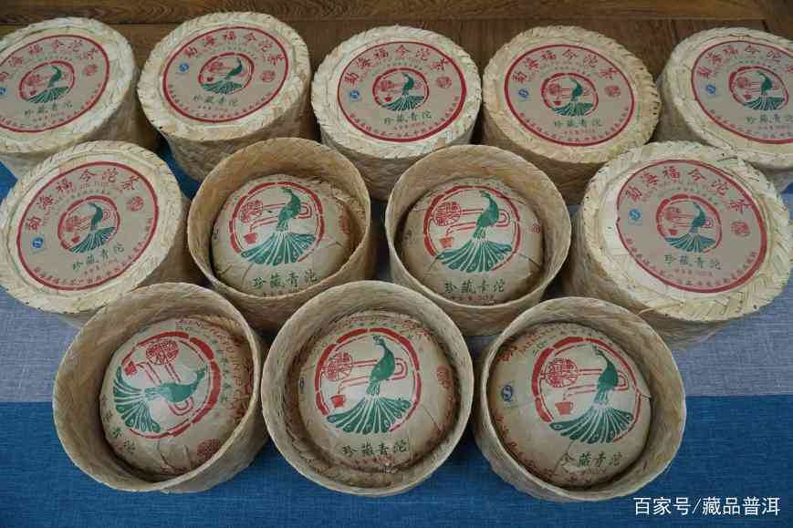 福今普洱茶价格等级划分详解，珍藏青饼品质如何
