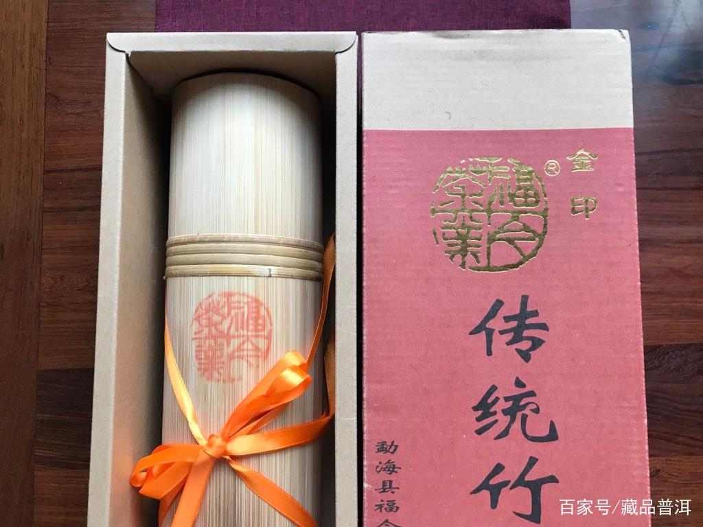 福今2010年金印竹筒茶深度解析，顶级古树茶的独特魅力