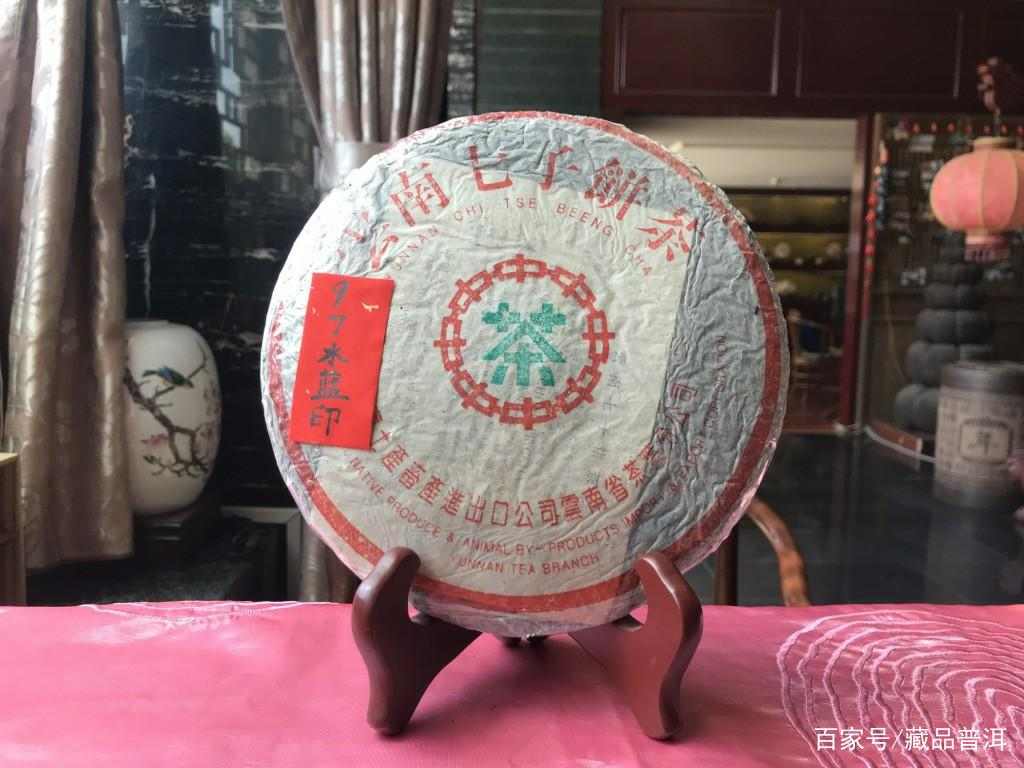 7542与8582普洱茶区别解析，文武将军各有什么特点