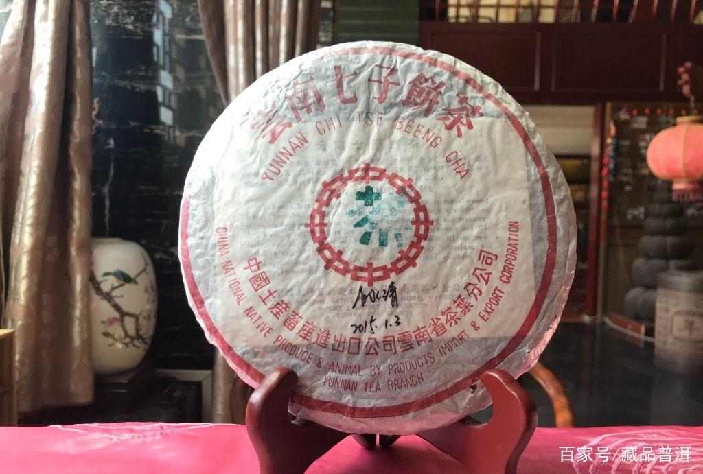 7542与8582普洱茶区别解析，文武将军各有什么特点