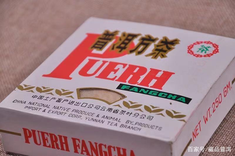 92方砖与96方砖区别对比，教你轻松分辨两款经典普洱茶