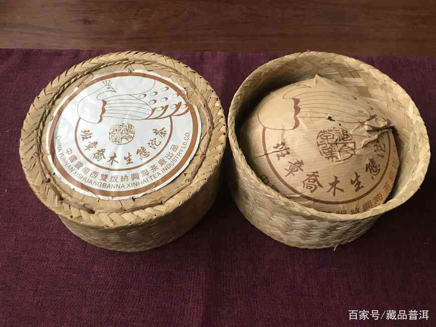 2004年土鸡沱茶传奇故事揭秘 班章原料竹篮包装的经典之作