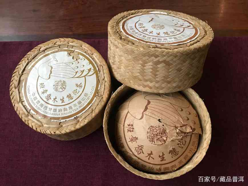 2004年土鸡沱茶传奇故事揭秘 班章原料竹篮包装的经典之作