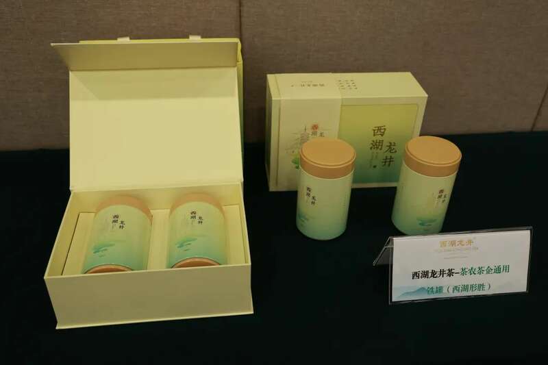 杭州官宣：西湖龙井茶3月20日开采