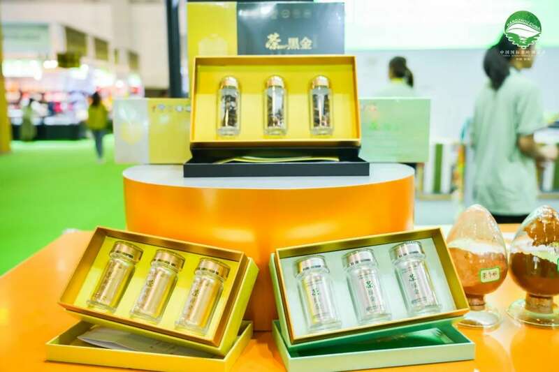 国展定档！第七届国际茶博会将于5月21-25日举办