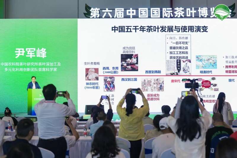 国展定档！第七届国际茶博会将于5月21-25日举办