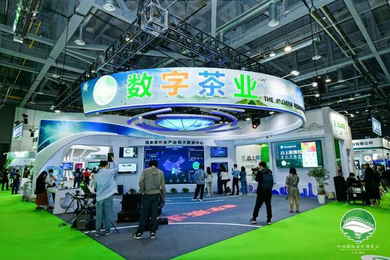国展定档！第七届国际茶博会将于5月21-25日举办