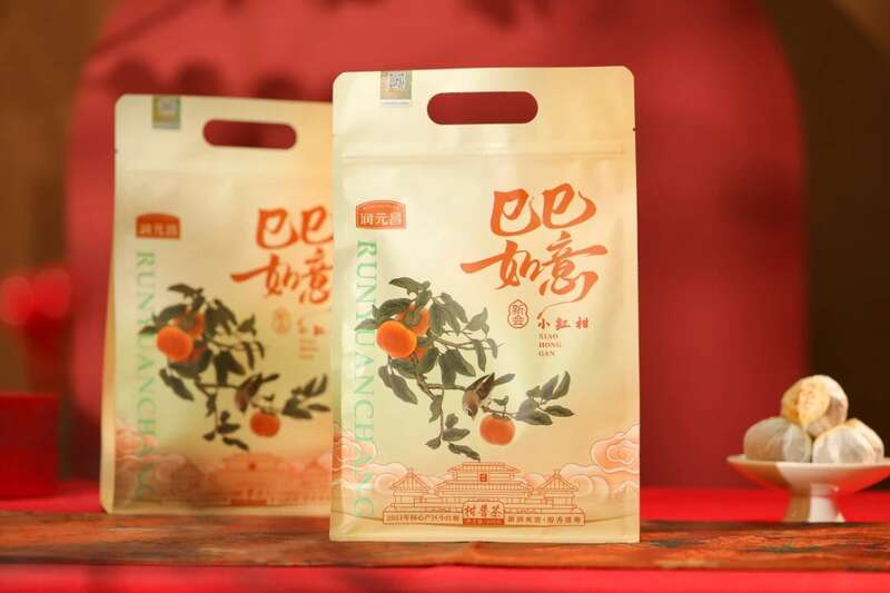 新品类小红柑上新：10龄老树柑，4年陈化，浓郁香甜，便享舒适