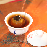 新品类小红柑上新：10龄老树柑，4年陈化，浓郁香甜，便享舒适