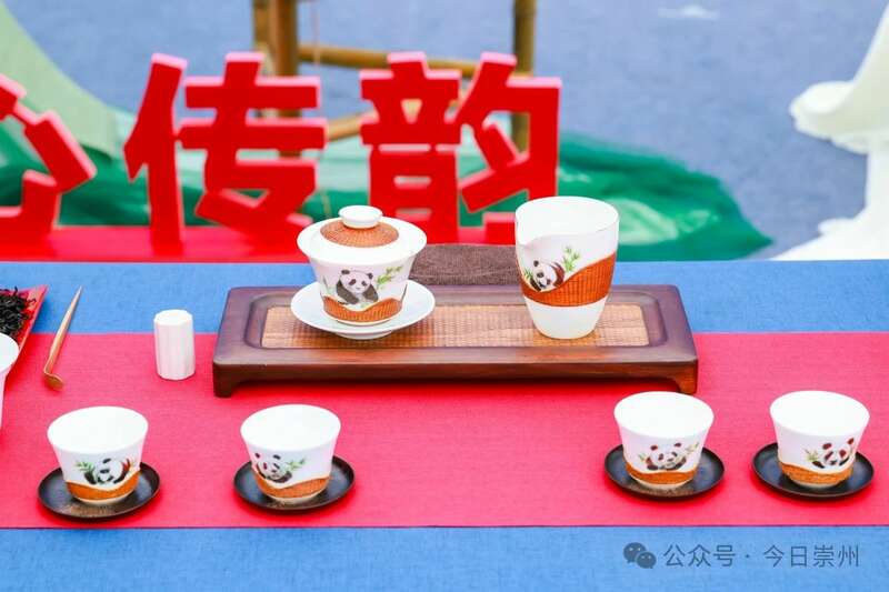 2025年成都百万职工技能大赛崇州茶艺师比赛圆满成功！