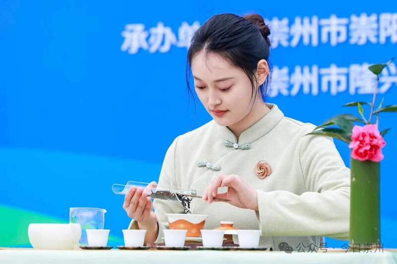 2025年成都百万职工技能大赛崇州茶艺师比赛圆满成功！