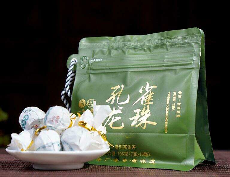 天地人茶厂 一头大象孔雀龙珠普洱生茶