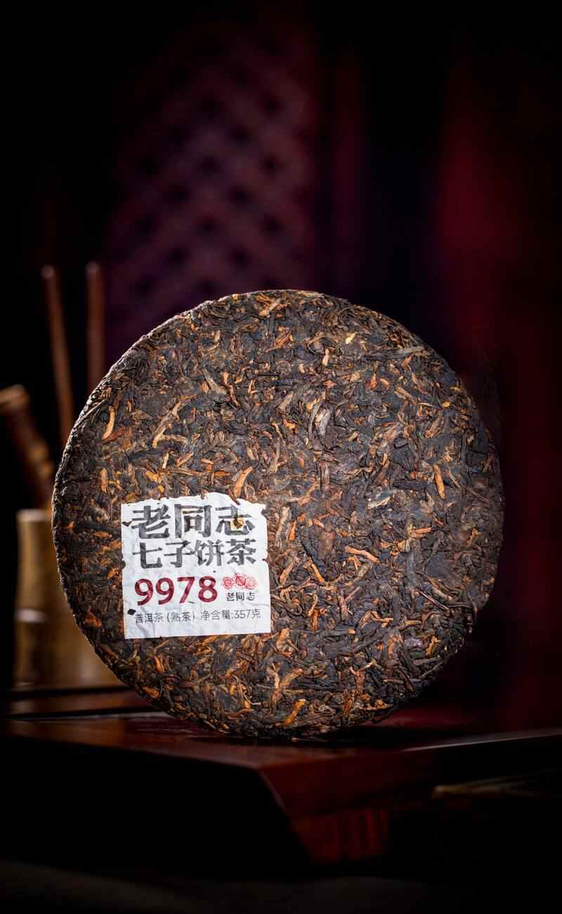 “75”与“99”谁才是普洱茶恒定的标准？