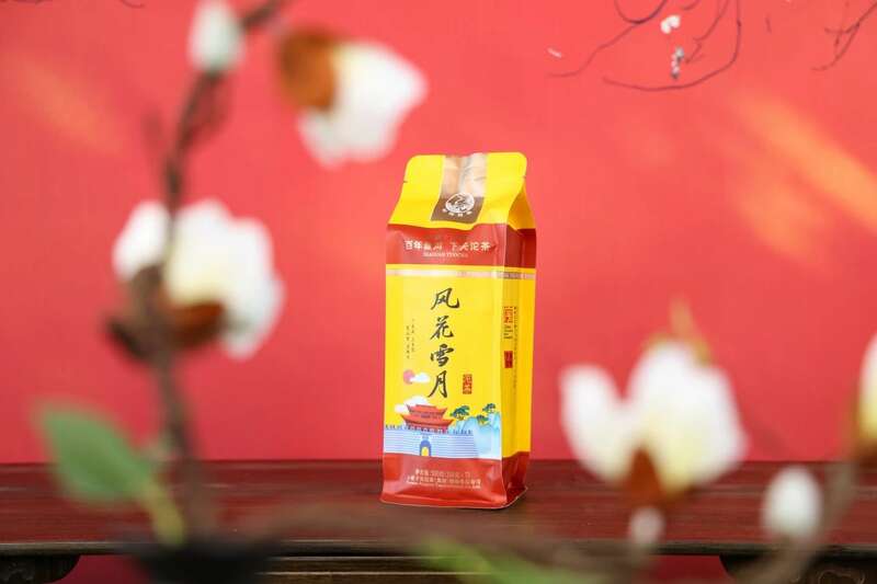下关2024·风花雪月沱茶到大理，记得带上风花雪月再走！