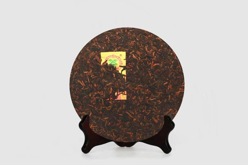 中茶七十五载纪念产品 中茶牌七子饼茶-臻品黄印 普洱茶（熟茶）紧压茶 重磅上市